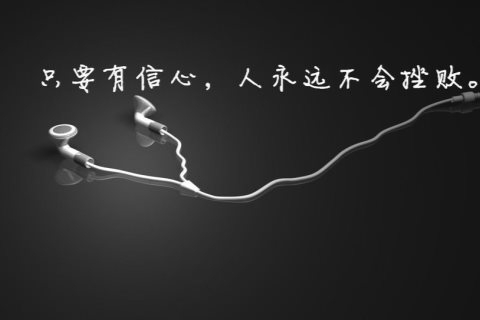 重庆ktv预订享受商务ktv新玩法-长寿区ktv预订